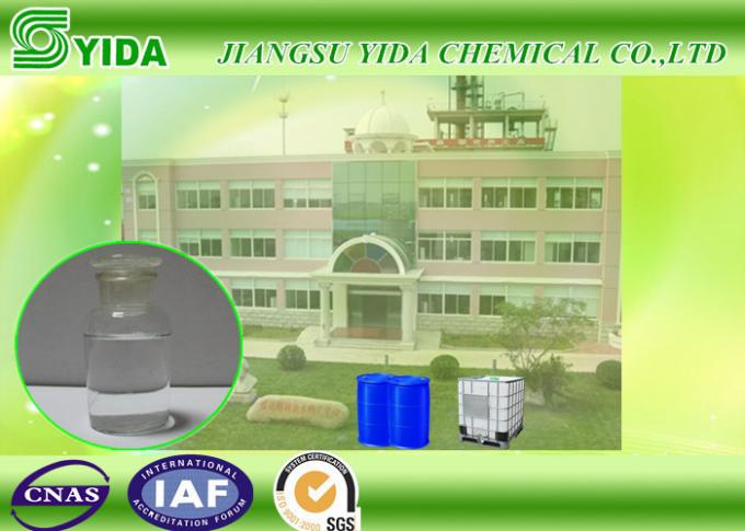 عامل شیمیایی درجه صنعتی DPE Dipropylene Glycol Monoethyl Ether Cas 15764-24-6 0