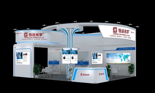 آخرین وبلاگ های شرکت در مورد به غرفه ما خوش آمدید 3.2B11 برای چین کوت 2025