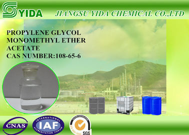 DPMA Cas No 88917-22-0 Dipropylene Glycol Monomethyl Ether Acetate Solvent Oriented Protecting Environment
