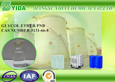 جوهر MG حلال و عوامل کمکی پلاستیک Methyl Cellosolve Cas No 109-86-4