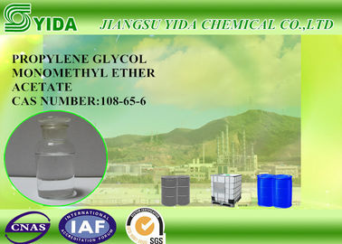 قیمت خوب DPMA Cas No 88917-22-0 Dipropylene Glycol Monomethyl Ether Acetate Solvent Oriented Protecting Environment آنلاین