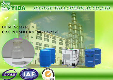 قیمت خوب 99.0٪ خلوص DPMA دیپروپیلن گلیکول مونومیتل اتر استات کاز شماره 88917-22-0 آنلاین