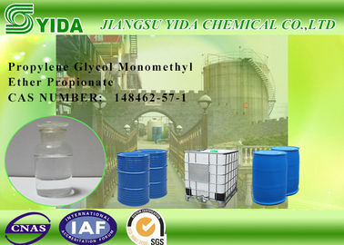 قیمت خوب SGS استاندارد PMP فرمول مولکولی C7H14O3 پروپیلن گلیکول مونومیت اتر آنلاین
