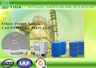 قیمت خوب مایع شفاف پروپیلن گلیکول اتر استات Monoethyl برای پوشش های صنعتی آنلاین