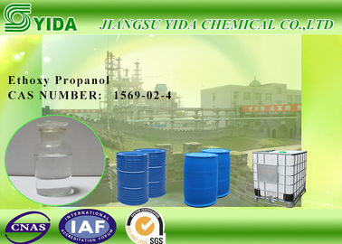 قیمت خوب حلالها تری اتیلن گلیکول اتر Monomethyl / TEGME # 112-35-6 برای سیالات هیدرولیک آنلاین