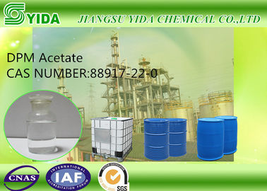قیمت خوب شیرین بو حلال DPM استات CAS NO 88917-22-0 با نرخ تبخیر متوسط آنلاین