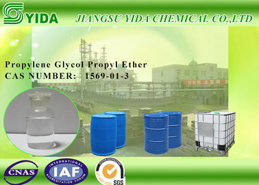قیمت خوب 145-153 ℃ نقطه جوش پروپیلن گلیکول اتر پروپیل 1-Propoxy-2-پروپانول آنلاین