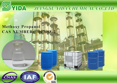 قیمت خوب EC شماره 203-539-1 Monopropylene گلیکول متیل اتر PGME با خلوص 99٪ آنلاین