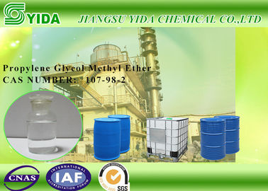 قیمت خوب الکترونیک پروپیلن گلیکول متیل اتر 2-پروپانول-1-متوکسی شماره CAS 107-98-2 آنلاین