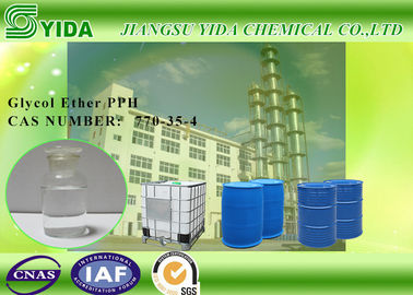 قیمت خوب پایین سمیت گلیکول اتر PPH / پروپیلن Phenoxetol با شماره CAS 770-35-4 آنلاین