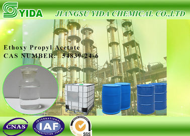 قیمت خوب فشار بخار 1.7 میلی متر جیوه پروپیلن گلیکول اتر استات Monoethyl با طبل 1000L IBC آنلاین