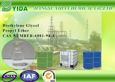 قیمت خوب اتیلن گلیکول شفاف Monopropyl اتر فرمول مولکولی C7H16O3 آنلاین