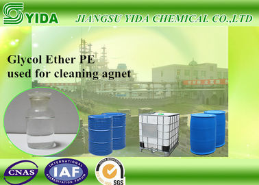 قیمت خوب بالا - جوش برش Methoxytriglycol حلال روغن تری اتیلن گلیکول متیل اتر آنلاین