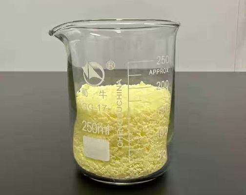 قیمت خوب فلک زرد 2- اتیل آنتراکینون برای رزین های حساس به نور استفاده کنید شماره CAS: 84-51-5 آنلاین
