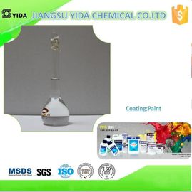 قیمت خوب حلال بی رنگ دی پروپیلن گلیکول مونوبوتیل اتر DPNB CAS 29911-28-2 آنلاین