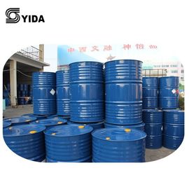 قیمت خوب درجه صنعتی دی اتیلن گلیکول مونوپروپیل اتر کاس شماره 6881-94-3 برای اسپری رنگ آنلاین